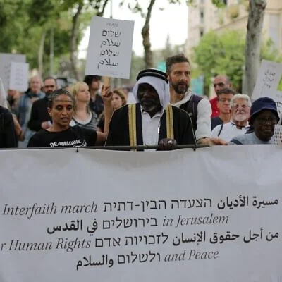 Jerusalem interfaith march
